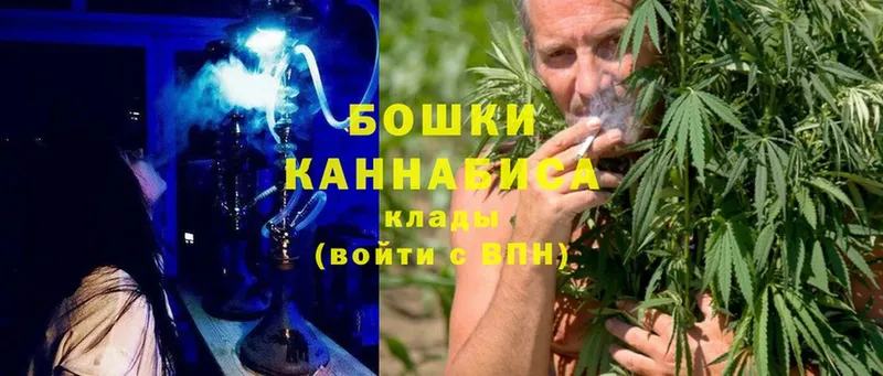 гидра сайт  Миасс  МАРИХУАНА OG Kush 